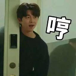 记者爆料真实孔侑视频,揭秘明星私生活瞬间