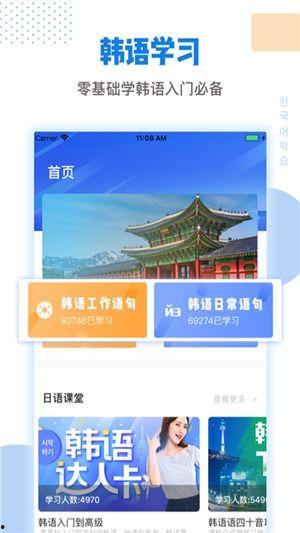 韩文娱乐爆料网站有哪些